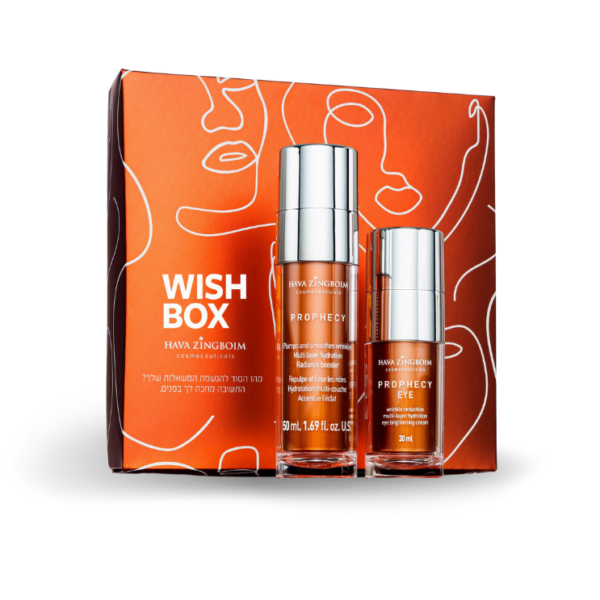 ערכת WISH BOX חוה זינגבוים פרופסי